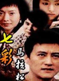 777奇米影视一区二区三区